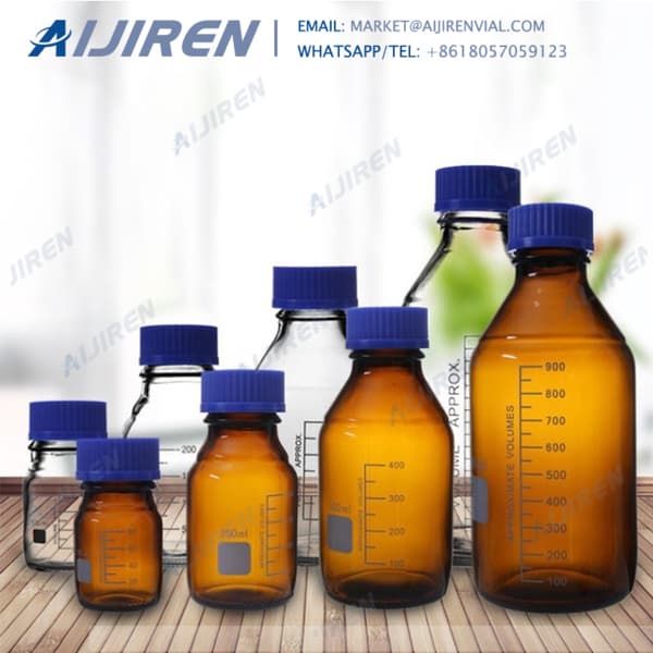 Opaque Wide Mouth Apothecary Jar amber reagent bottle